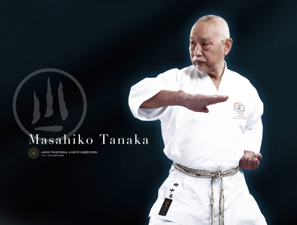 MASAHIKO TANAKA – JTK – JAPAN TRADITIONAL KARATE ASSOCIATION